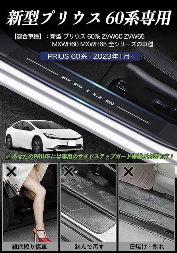 【専用様】 6 ピース/ロット燃料インジェクター 23250-47030 23209-47030 23209