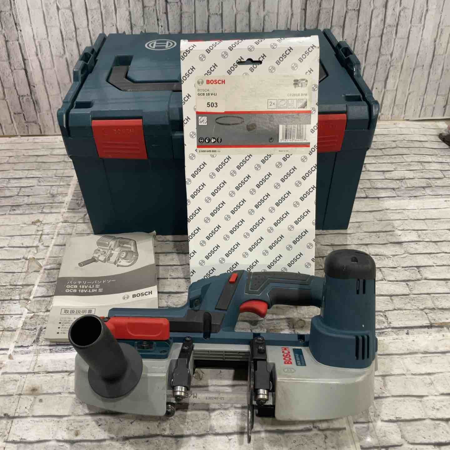 ボッシュ BOSCH 18Vバッテリーバンドソー〔GCB18V-LI〕 川口店