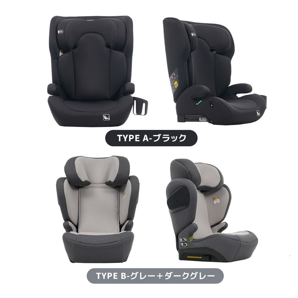プレゼント