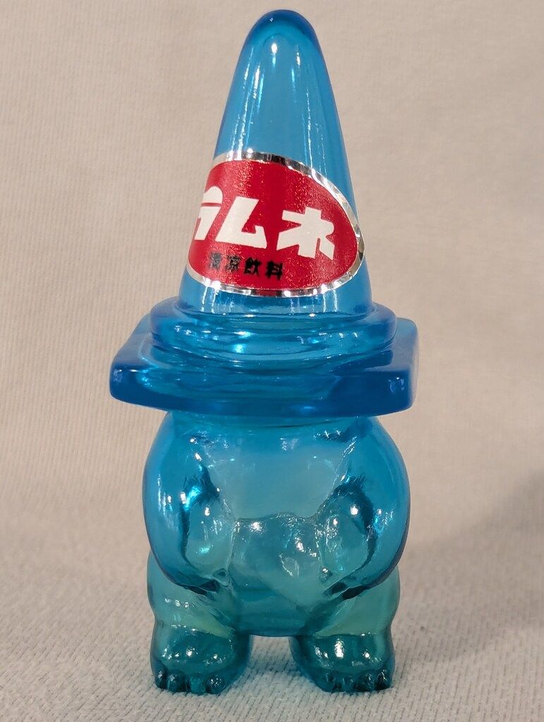 白熊屋 白熊安全 レトロラムネカラー - メルカリ