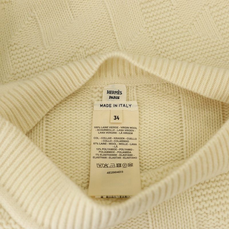 エルメス HERMES ニットポンチョケーブル編みケープ