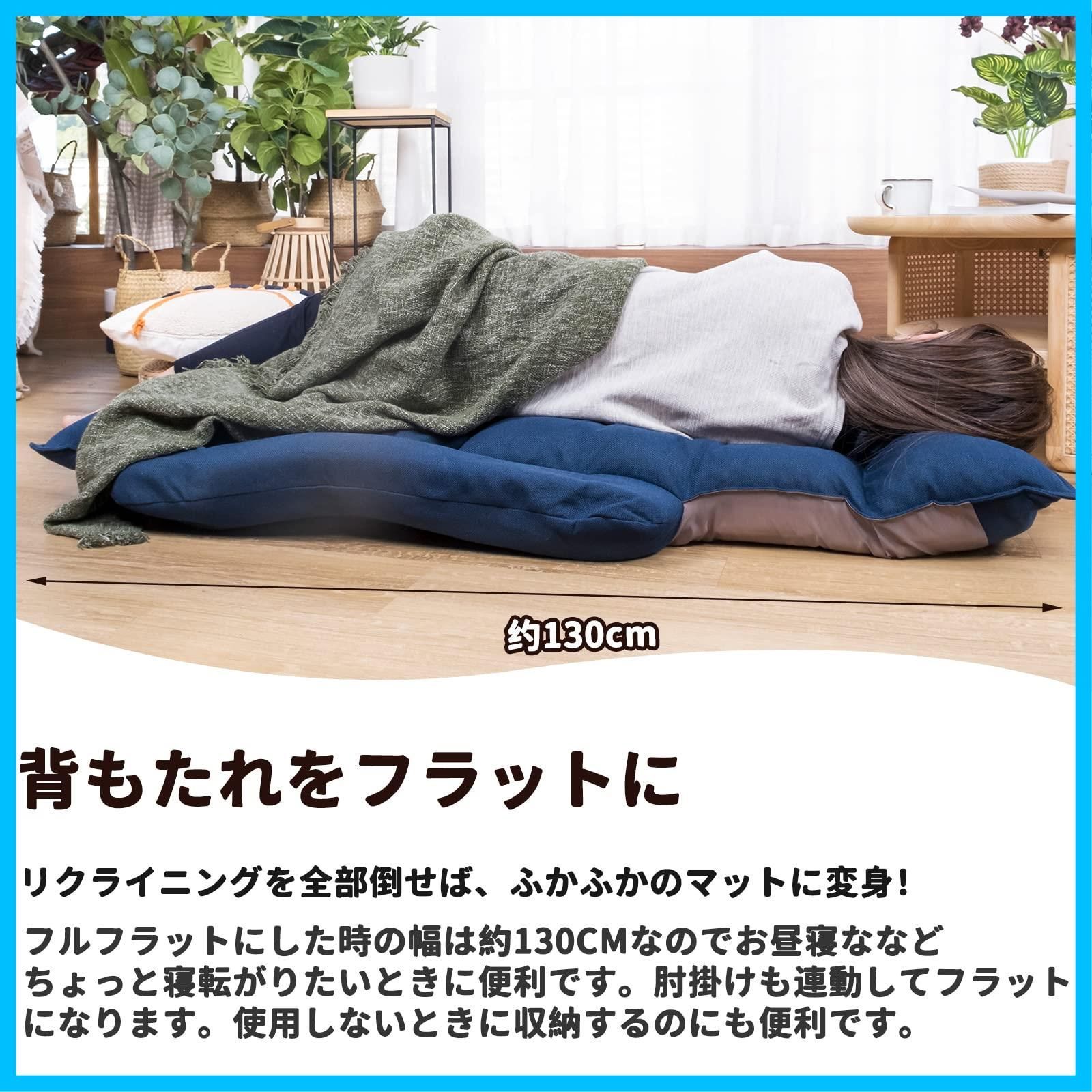 WAVV 座椅子 ひじ掛け付き ハイバック 低反発 背もたれ・頭部 14段階調整 肘掛けリクライニングに連動 1人掛け フロアチェア WAVV 座椅子  ひじ掛け付き ハイバック 低反発 背もたれ・頭部 14段階調整 肘掛けリクライニングに連動 1人掛け フロアチェア 座椅子 (麻リネン布 ... 座椅子 リクライニング 座椅子ソファー 背もたれ、コンパクトシート、ソファシート、折りたたみ、低反発、1人掛け、6段階調整、軽量、省