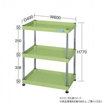 サカエ CSパールワゴン固定タイプ 樹脂製 グリーン CSPN-6073