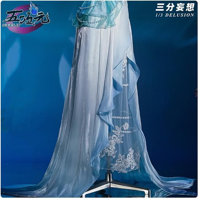 追加可 BJ0930ML03