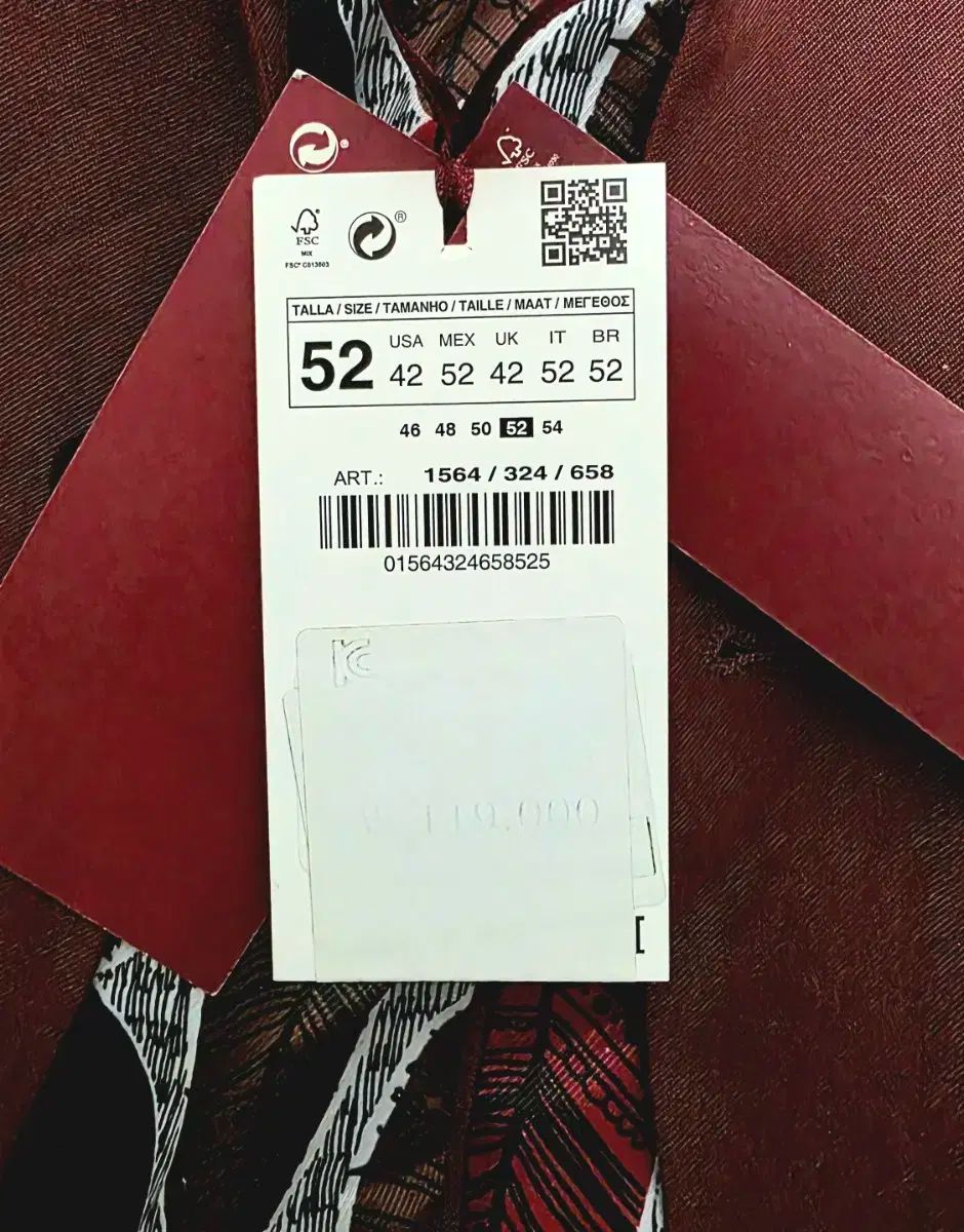 ZARA ザラ マン バーガンディ ブレーザー 52 XL 約105サイズ