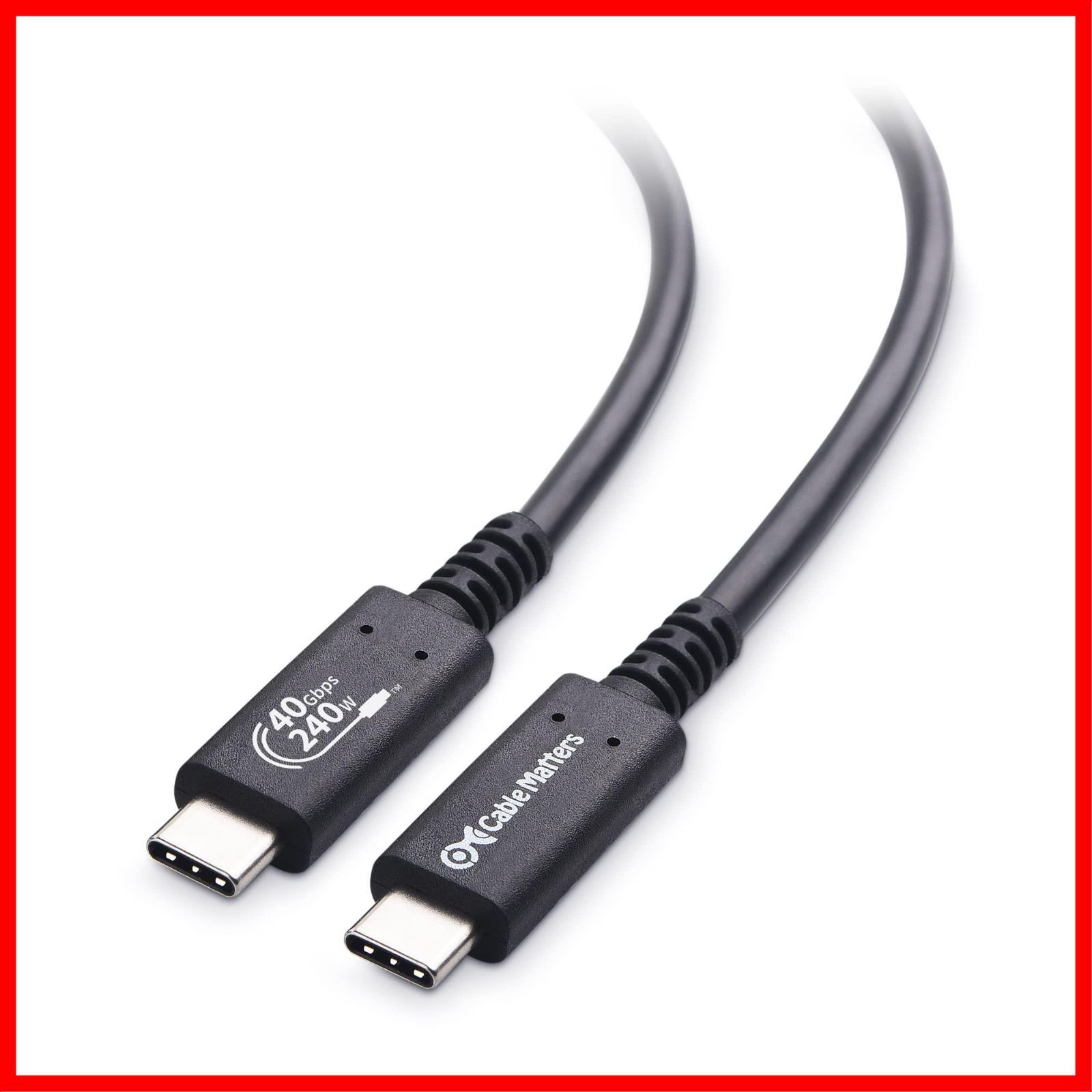 セール中】Cable Matters USB-IF認証取得 USB4 ケーブル 0.8m 40Gbps ...