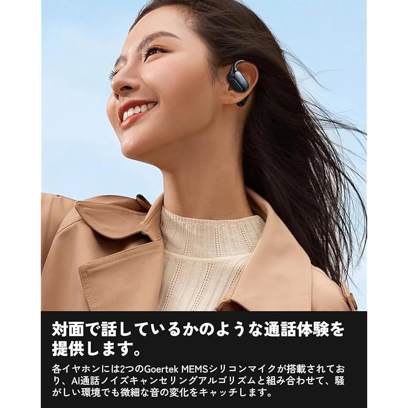 特価商品】【2024年新登場】 King Lucky i31 Pro Max オープン
