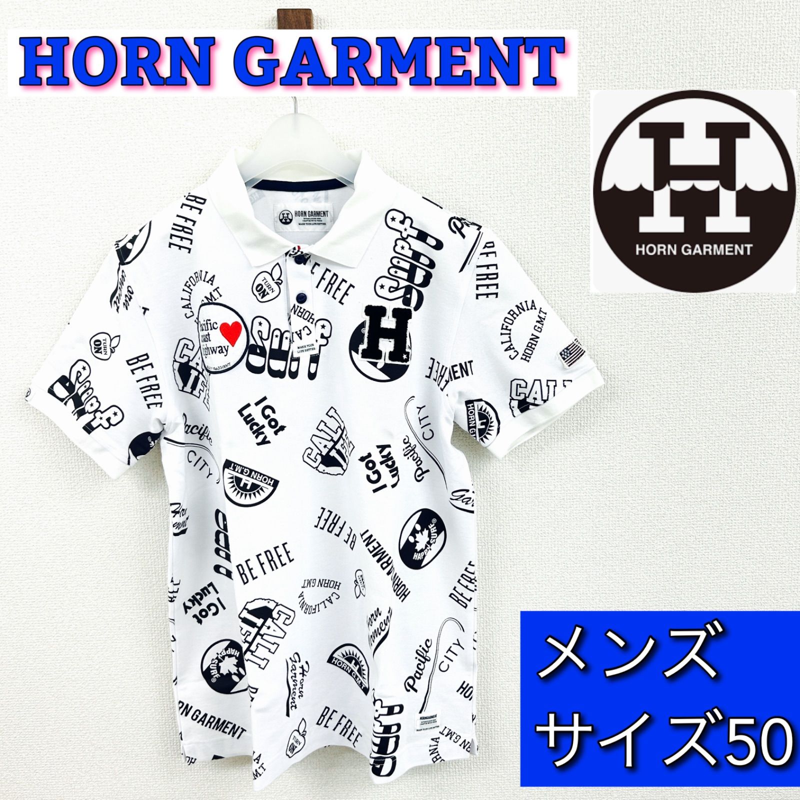 HORN GARMENT ホーンガーメント　半袖ポロシャツ　サイズ50　メンズ 美品】HORN GARMENT ホーンガーメント メンズ 半袖ポロシャツ