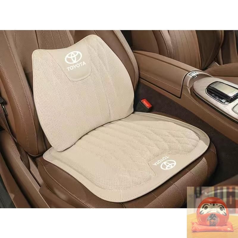 ◆トヨタ TOYOTA◆ベージュ◆シートクッション 車用 シートカバー ナッパ レザー 腰当て 滑り止め 弾性 座布団1点+腰クッション1点 A番 aadz qtm