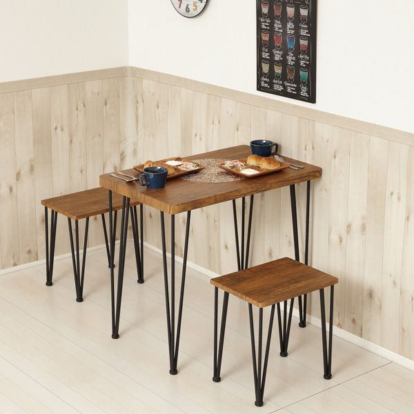 アートダイニング3点セット ヴィンテージブラウン