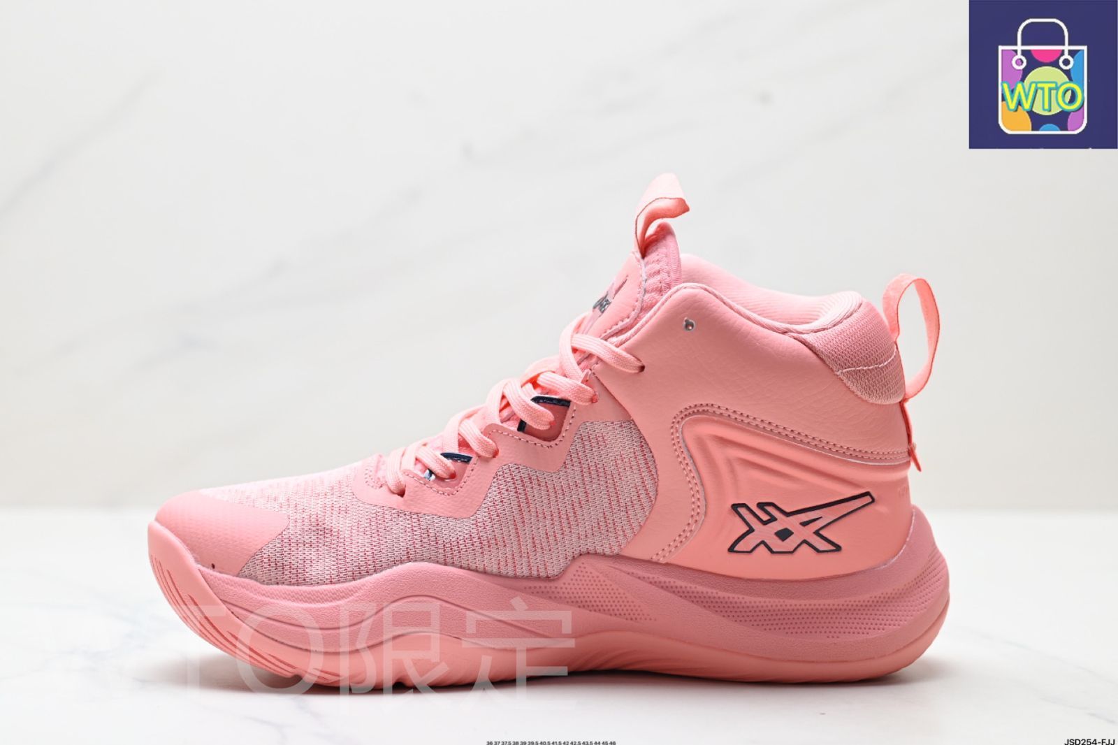 瑟士（ASICS）球鞋中震NOVA SURGE 3 PARIS男款球鞋 日文