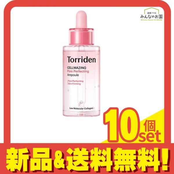韓国人気のリップ Rie様お取り置き 韓国人気のリップ Rie様お取り置き
