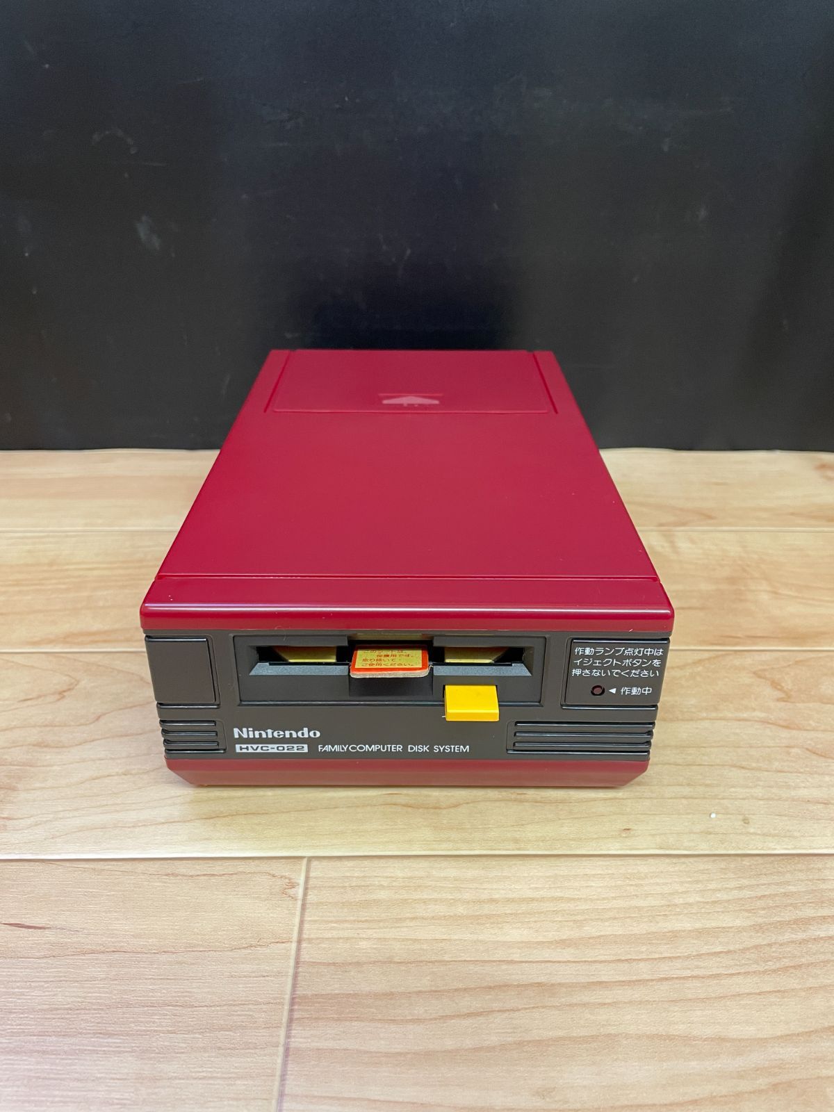 HVC-023 HVC-026