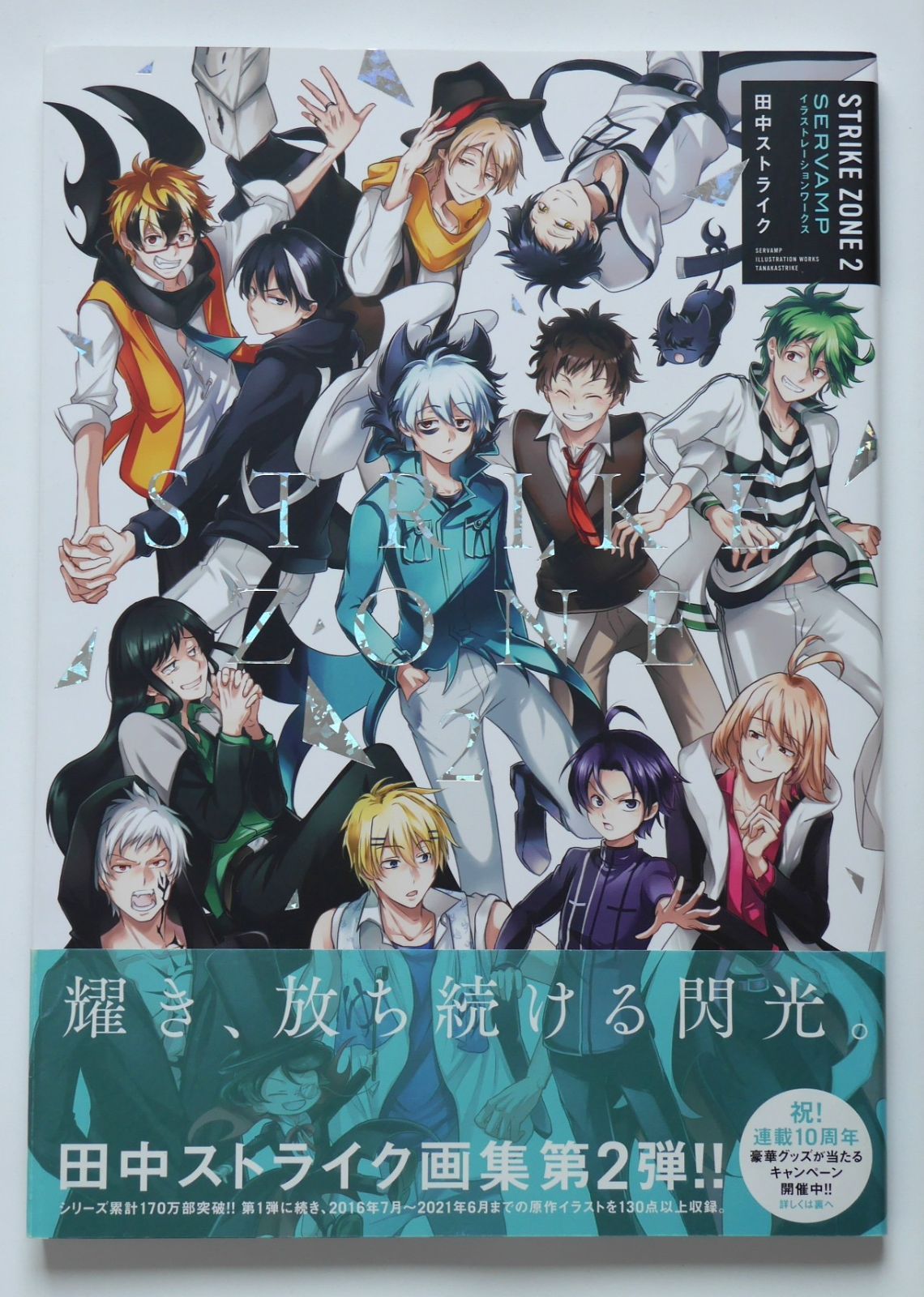 Amazon.co.jp: ZNX＼ZENIX iPhone14 Pro Max 用 ケース