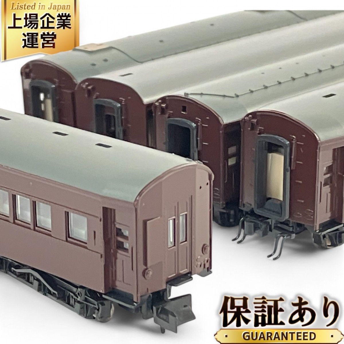 美品 KATO 10-853 お召列車 1号編成 昭和仕様 5両セット Nゲージ 鉄道模型 N9542606 - メルカリ