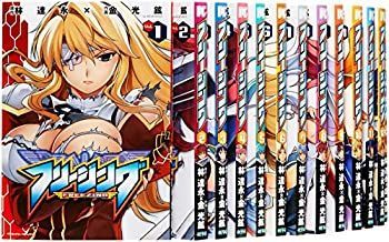 【中古】フリージング コミック 1-31巻 セット