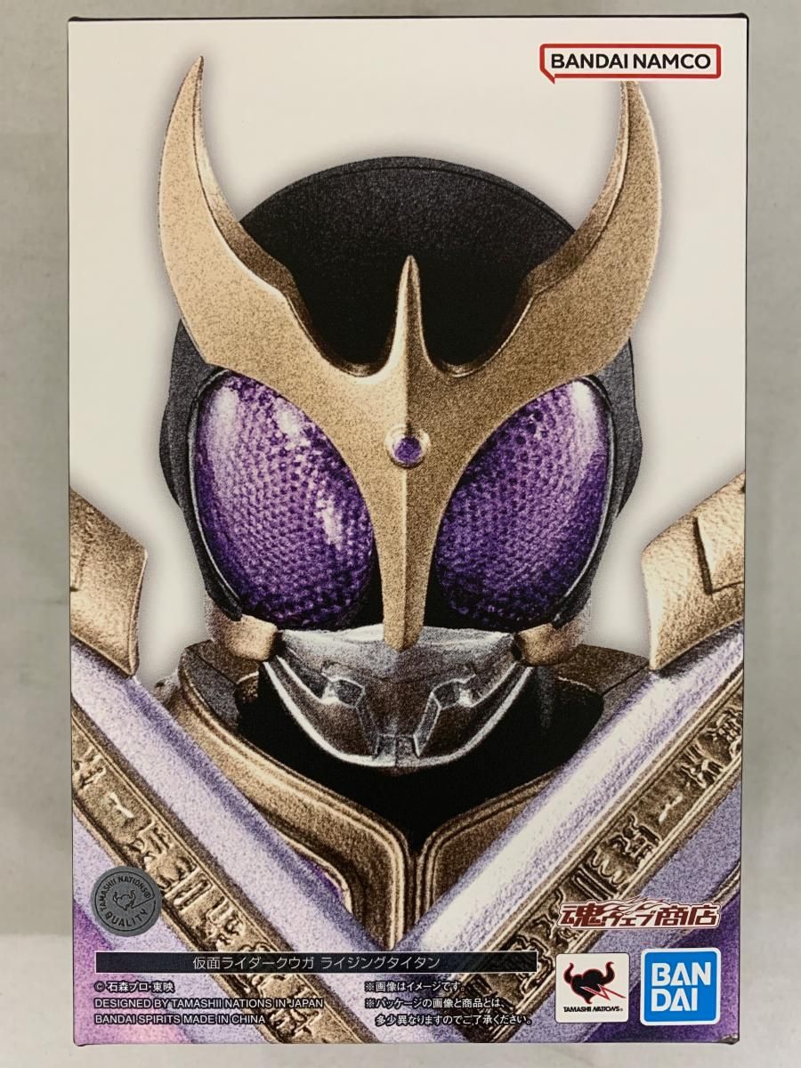 真骨彫 クウガ ライジングタイタン 仮面ライダークウガ』ライジング