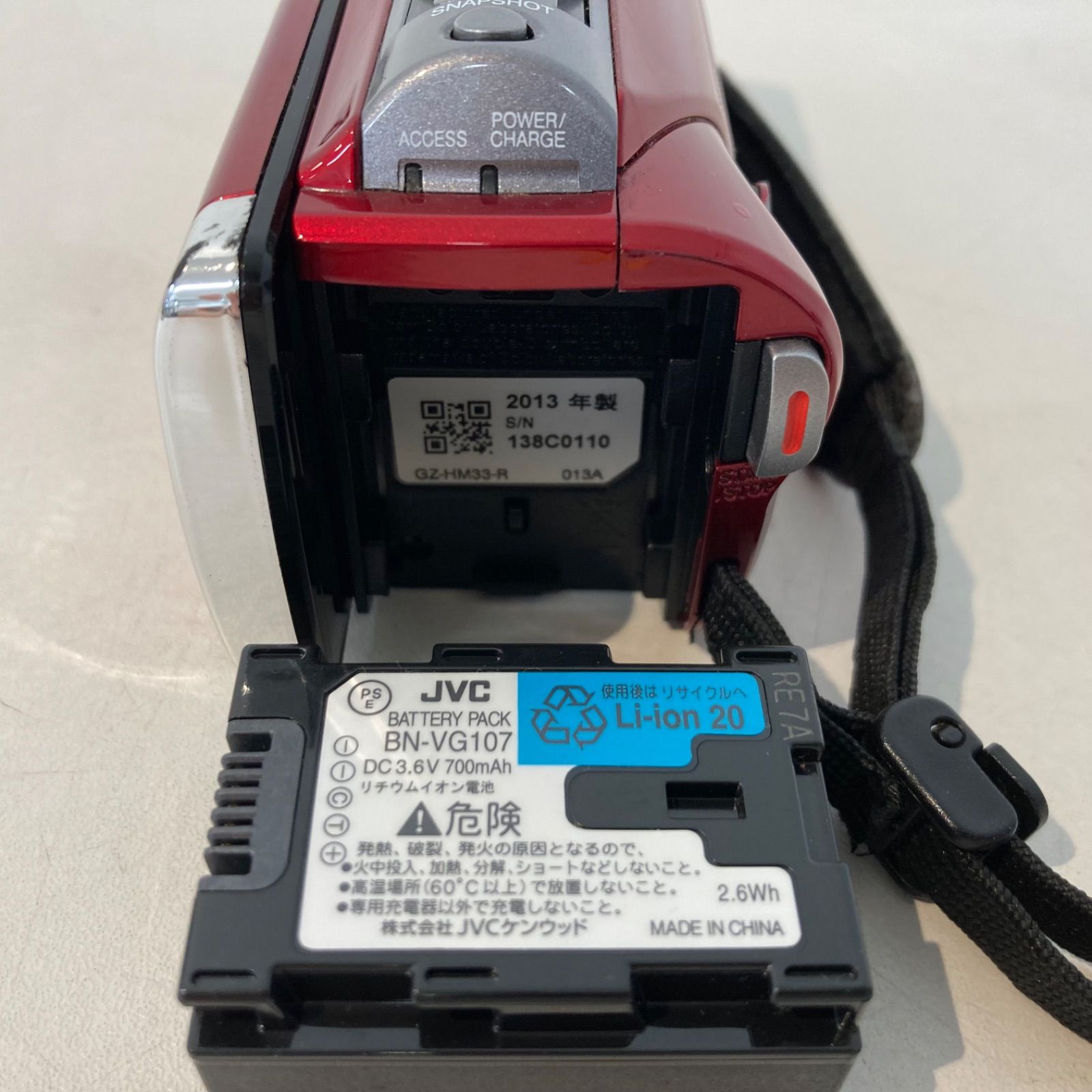 希少美品 付属品有 JVC Everio GZ-HM33 ホワイト ビデオカメラ