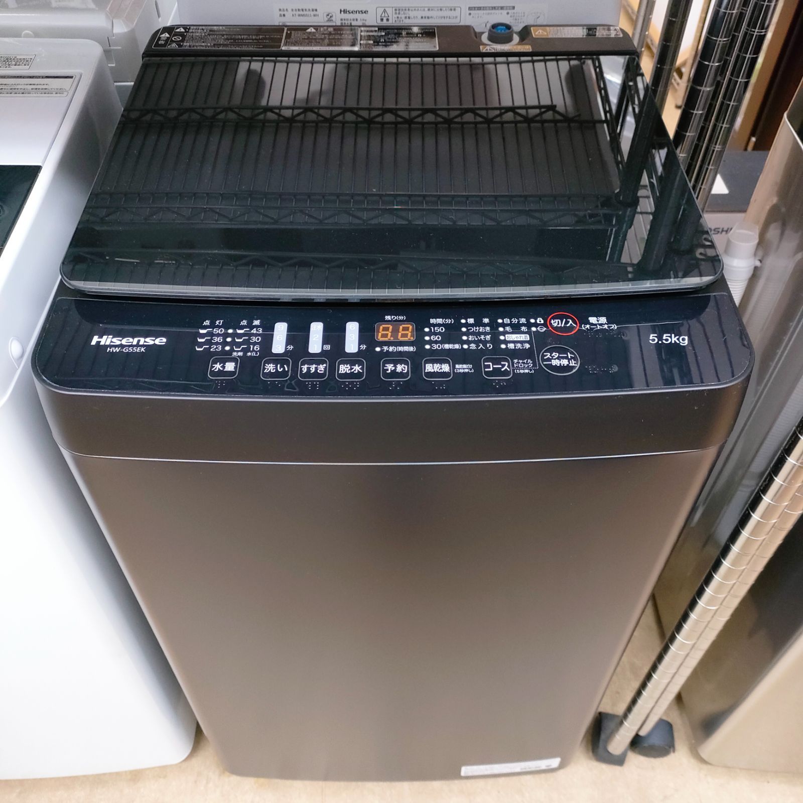 ZO60 Hisense 2022年製5.5kg洗濯機 HW-G55EK - 洗濯機