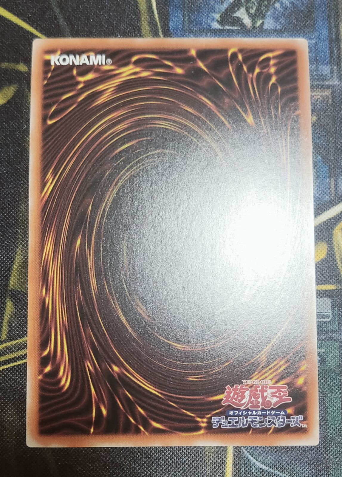 遊戯王 - 遊戯王OCG 氷結界の龍トリシューラ JPF05 20thシークレットレア 遊戯王OCG 氷結界の龍 トリシューラ 20thシークレットレア FINAL