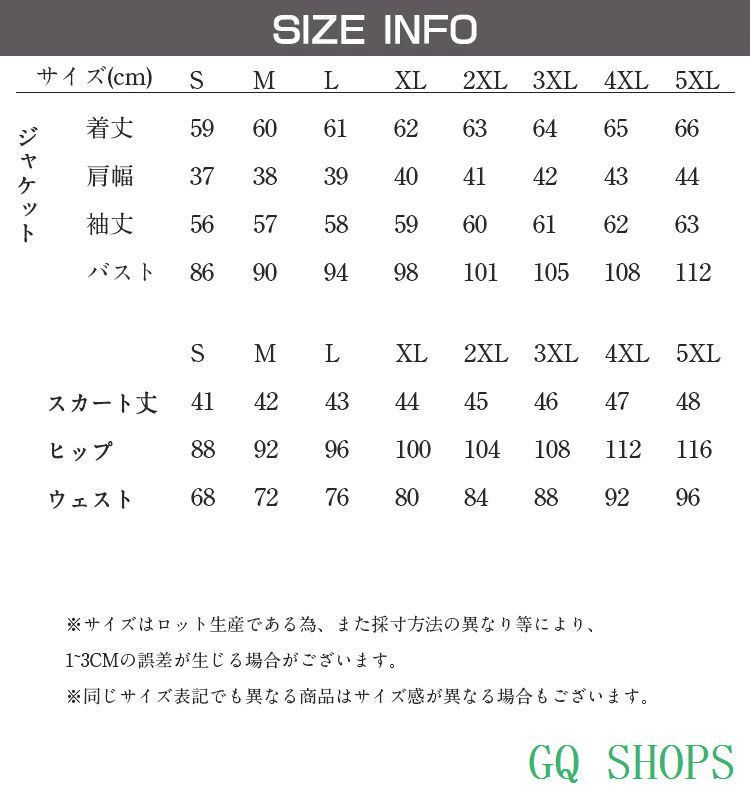 中学生 高校生