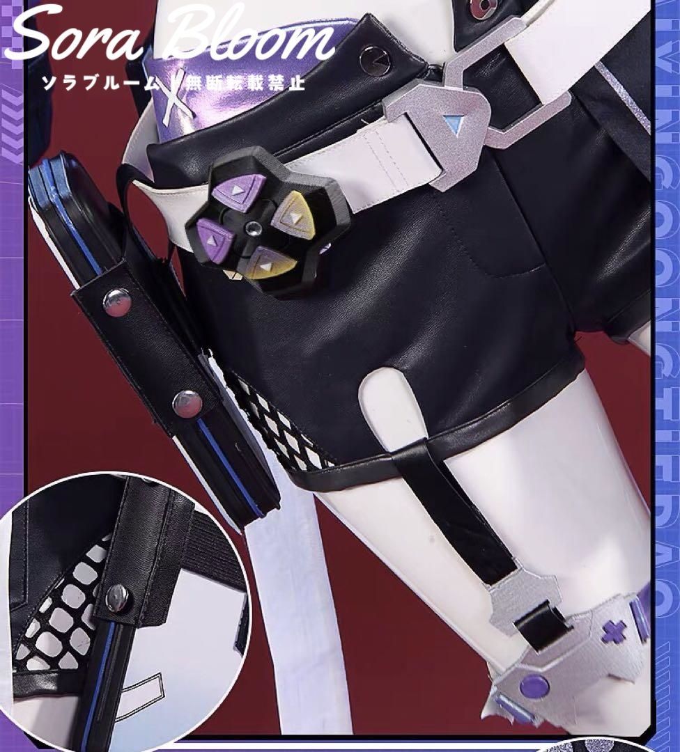 コスプレ 衣装