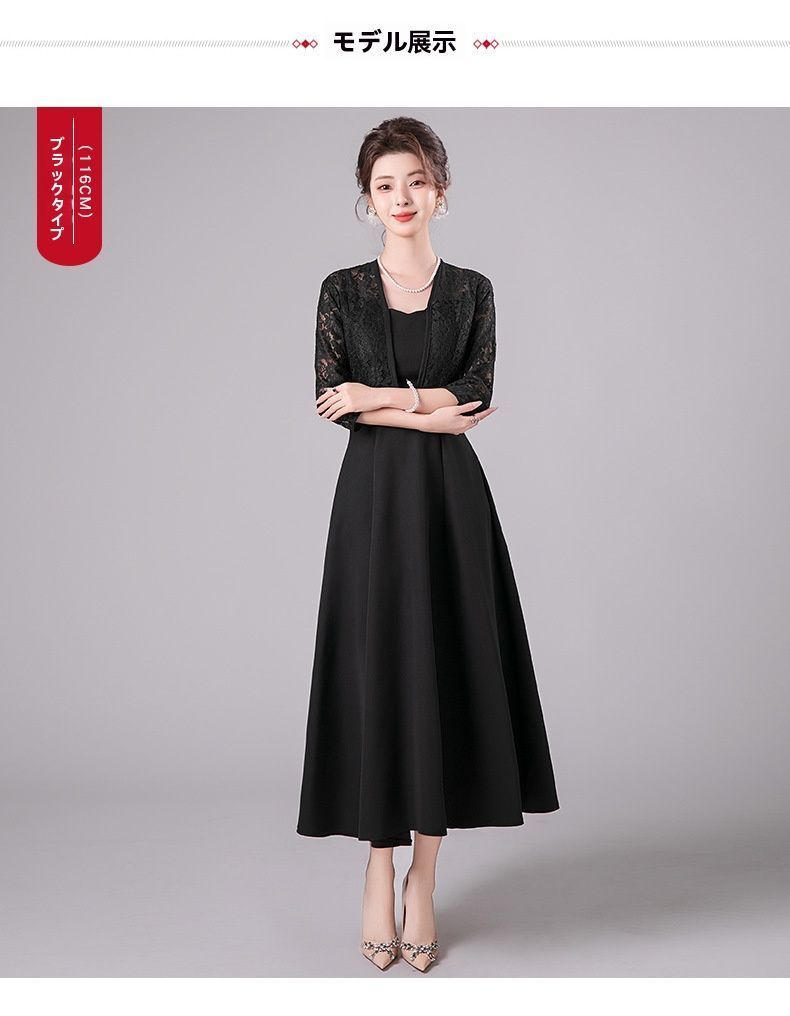 sister jane マキシ丈 長袖シャツ ワンピース ドット ハートボタン