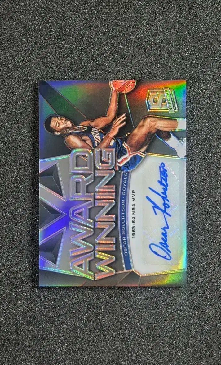 スペクトラ オスカー ロバートソン 25 MVP オート