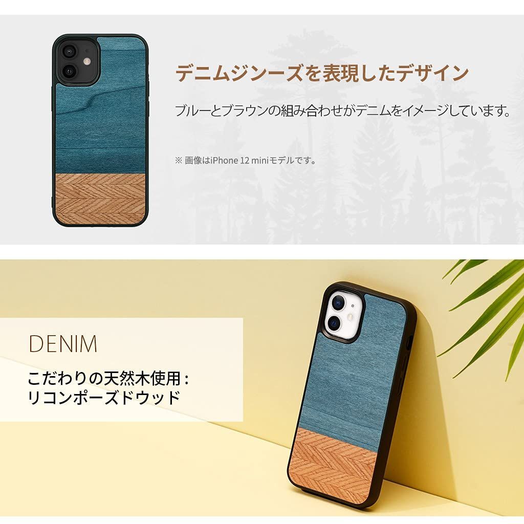 人気商品】Man&Wood iPhone 13 Pro ケース 天然木 [ 木製 ウッド 自然