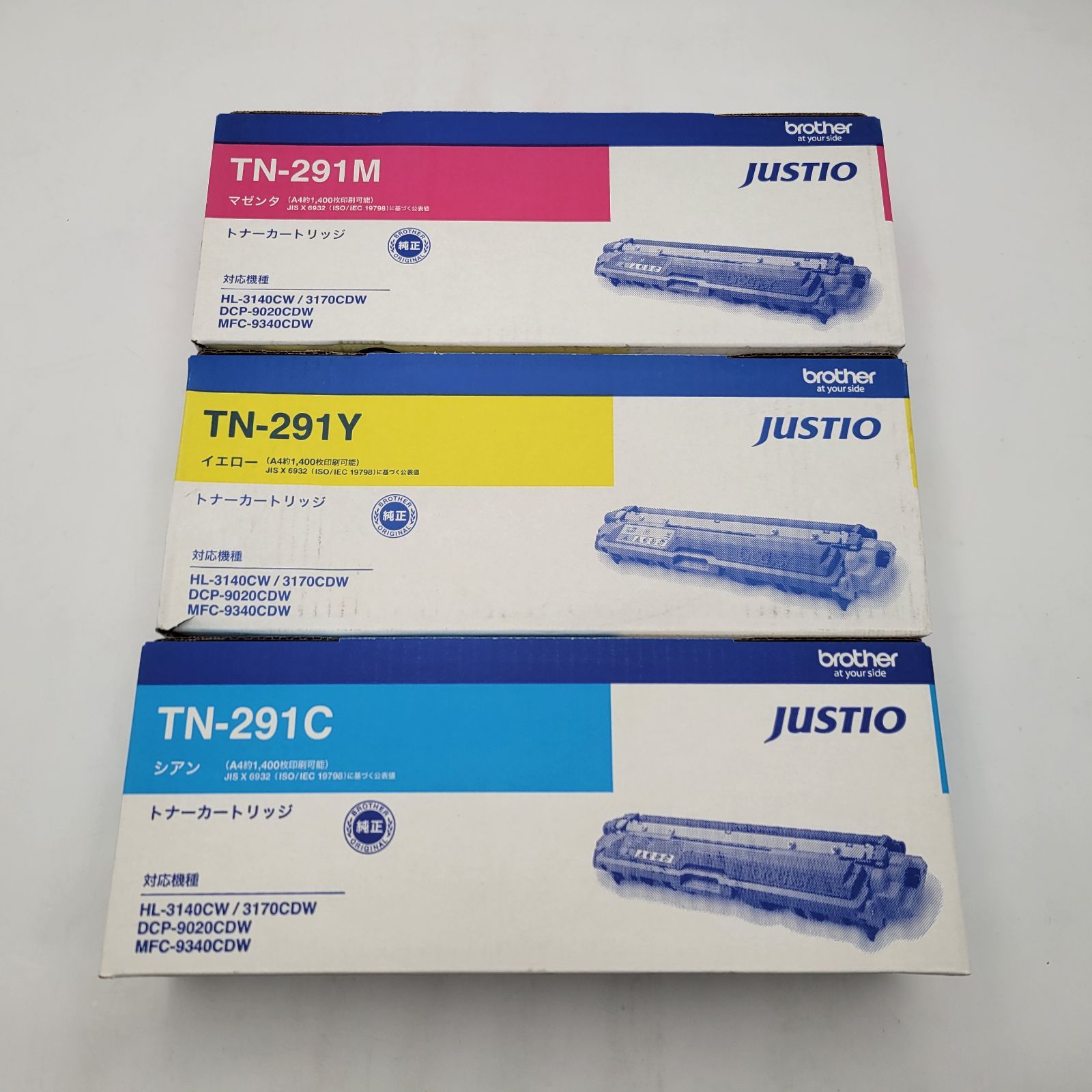 ブラザー トナー TN291 純正品 新品未使用 4色セット 未開封 【公式通販】