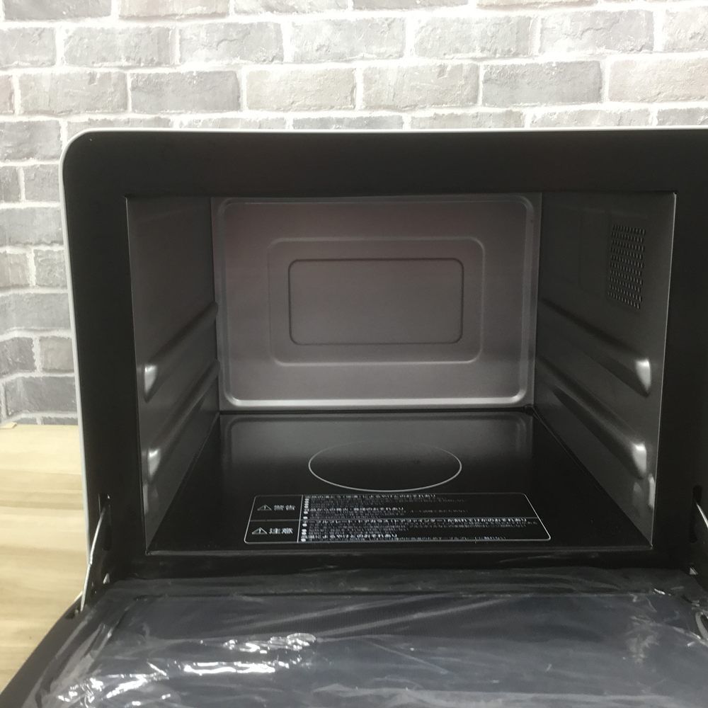 角皿式スチーム 1000W