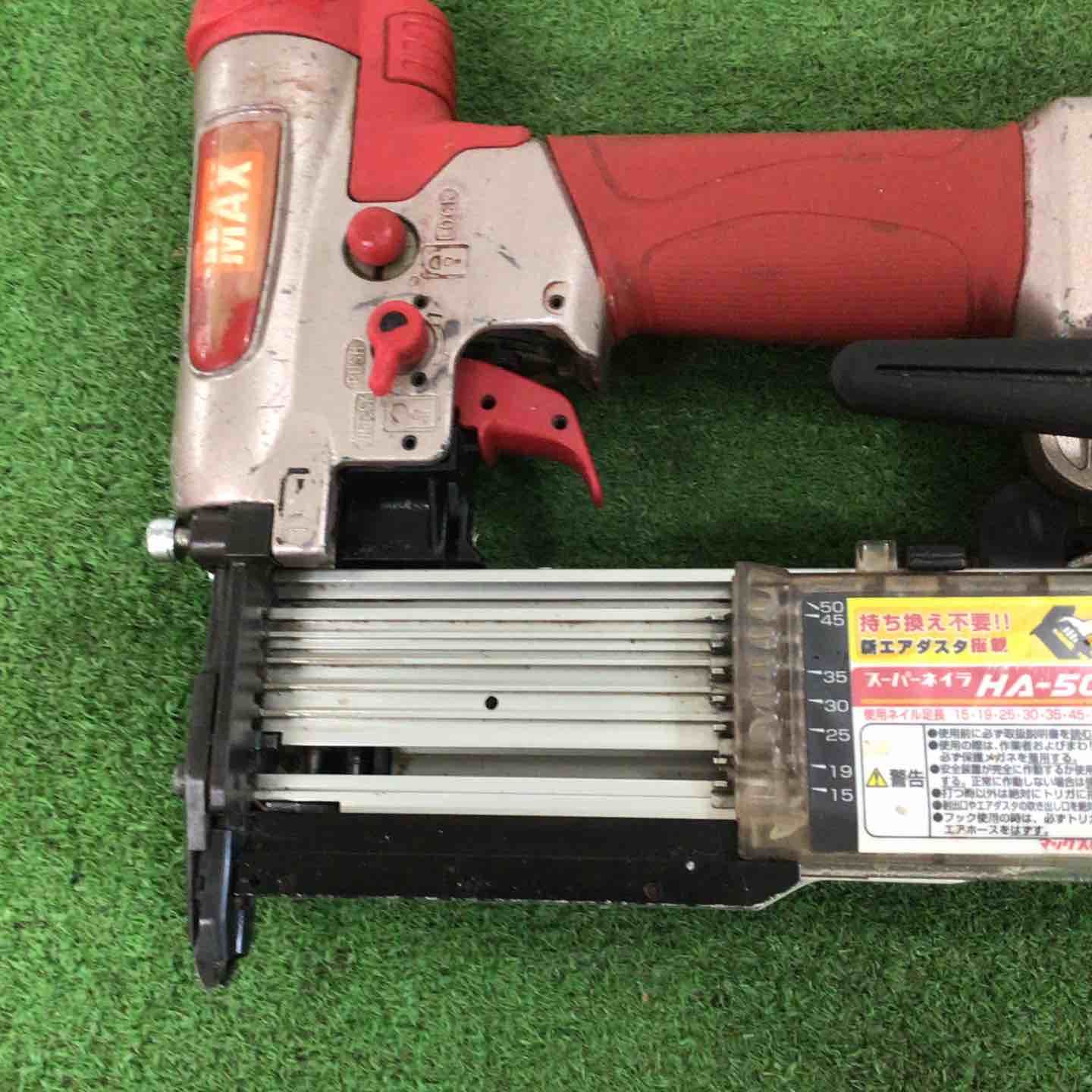 ♭♭MAX マックス スーパーネイラ ピンネイラ ケース付 高圧 HA-50P2