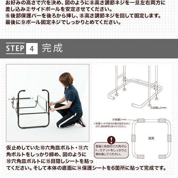 BBK-220 a15