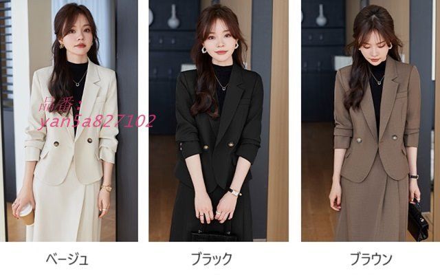 スーツ yan5a827102