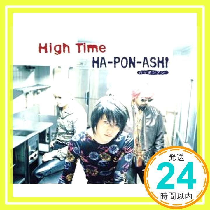 High Time [CD] ハッポンアシ、 SIN; 明石昌夫_02 - メルカリ