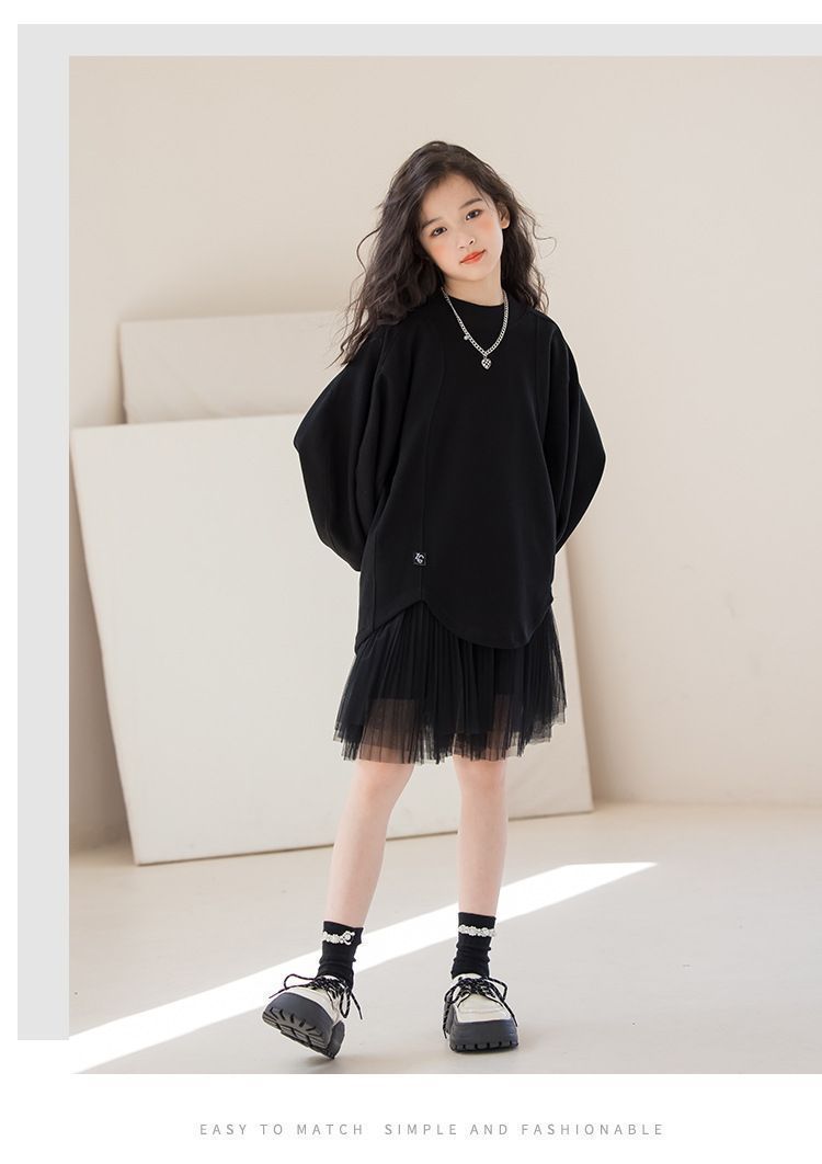 春秋冬
