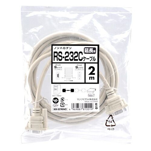 KR-EC9EN2