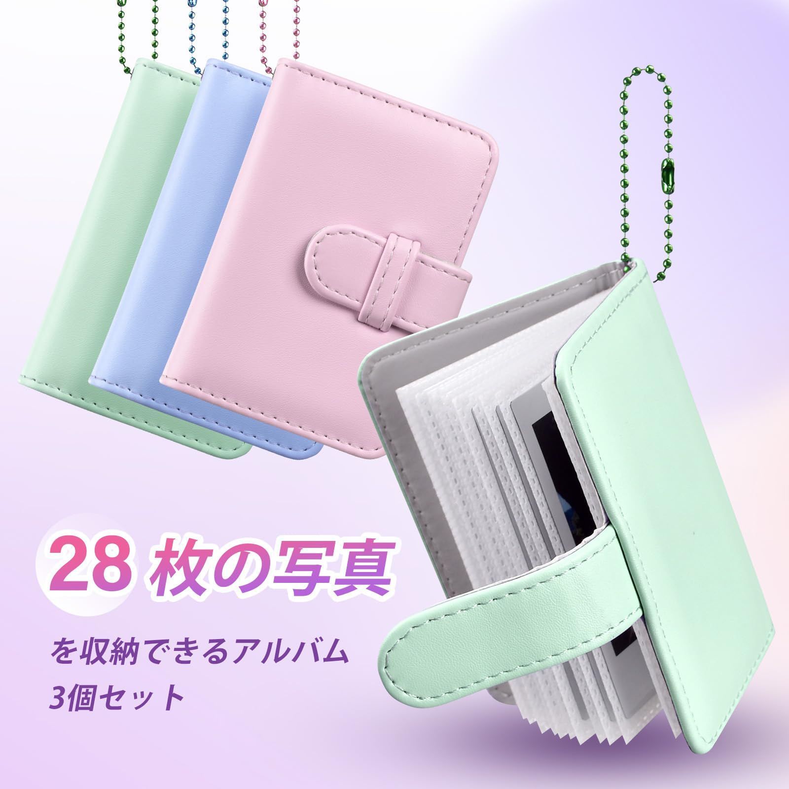 数量限定】HIYQIN チェキ アルバム ３冊セット，Fujifilm instax mini