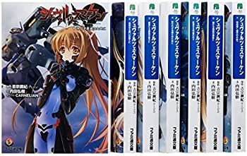 【中古-非常に良い】 シュヴァルツェスマーケン 文庫 全7巻完結セット (ファミ通文庫)