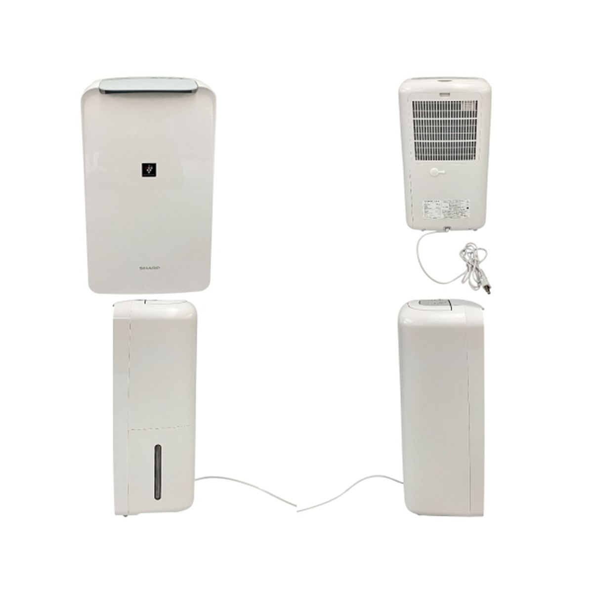 シャープ(SHARP) CV-S71-W(ホワイト) 衣類乾燥除湿機