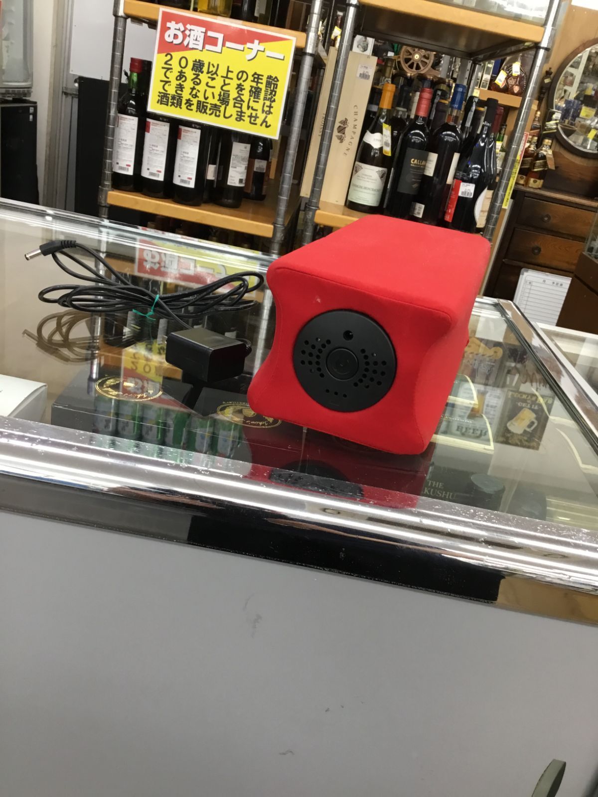 ジェットスリムボディ 旧モデル エキスパート藤沢辻堂店