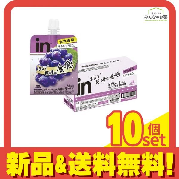 inゼリー フルーツ食感 巨峰味 900g 150g×6個入 10個セット
