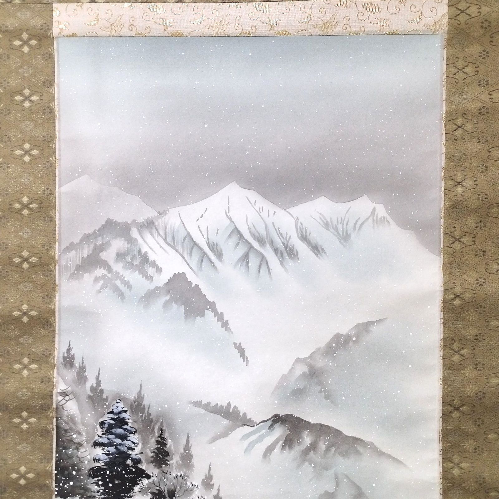 日本南画院 三井飯山 飯山 掛軸 雪景色 山水画 絵画