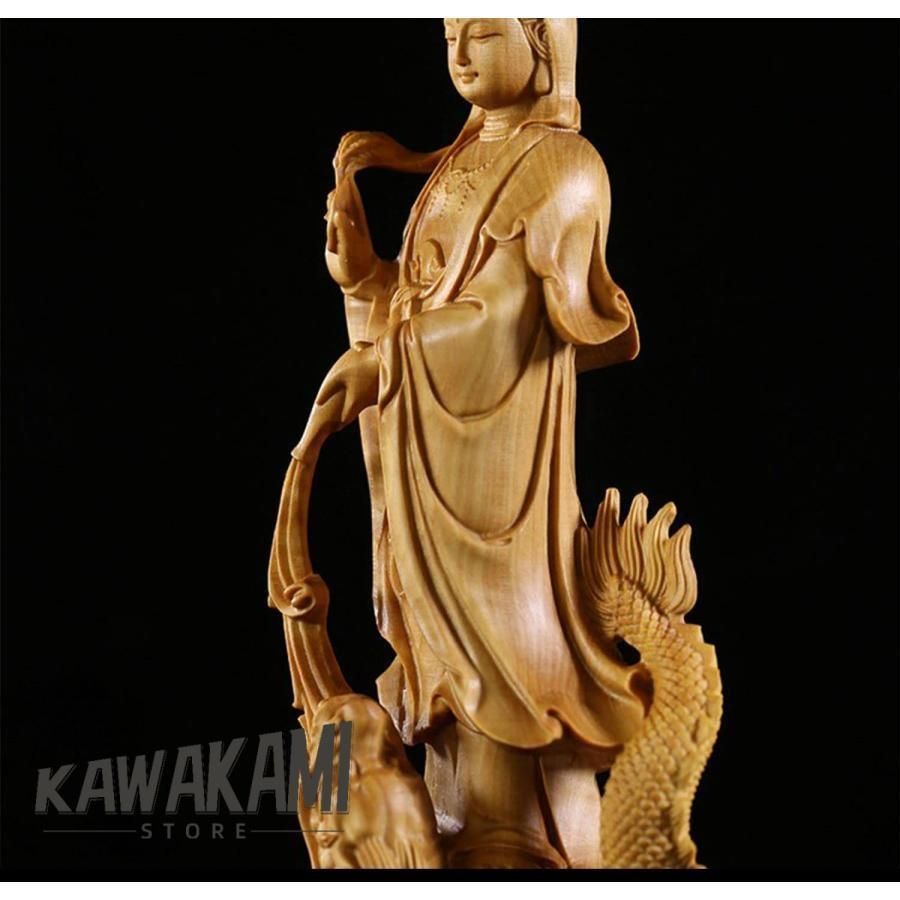 風水 龍上観音 観音像 龍乗観音 龍観音 木彫り 仏壇仏像 祈る