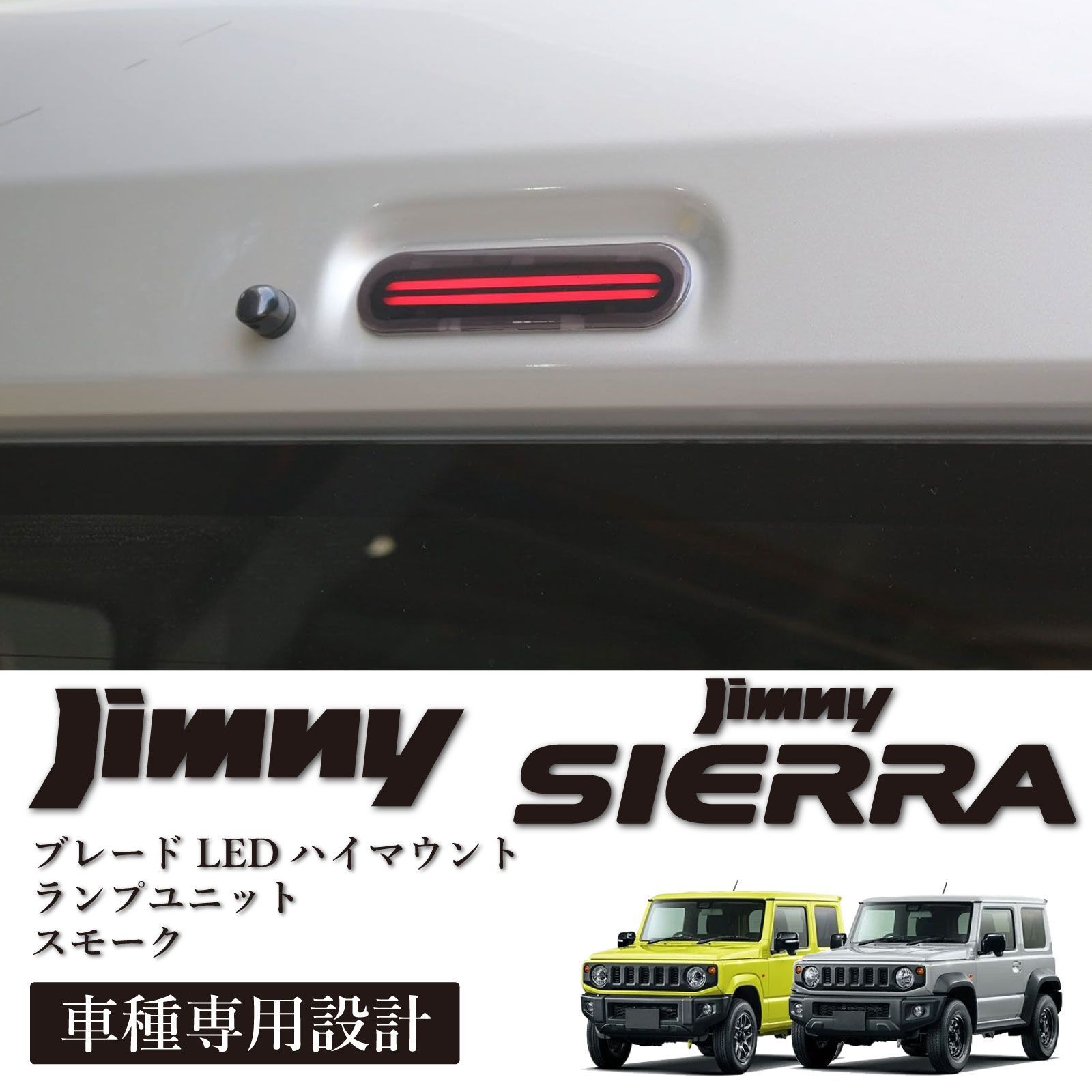 【中古】ロードショーは死の匂い (光文社文庫 こ 5-5)／小林 久三／光文社 中古】ロードショーは死の匂い (光文社文庫 こ 5-5)／小林 久三