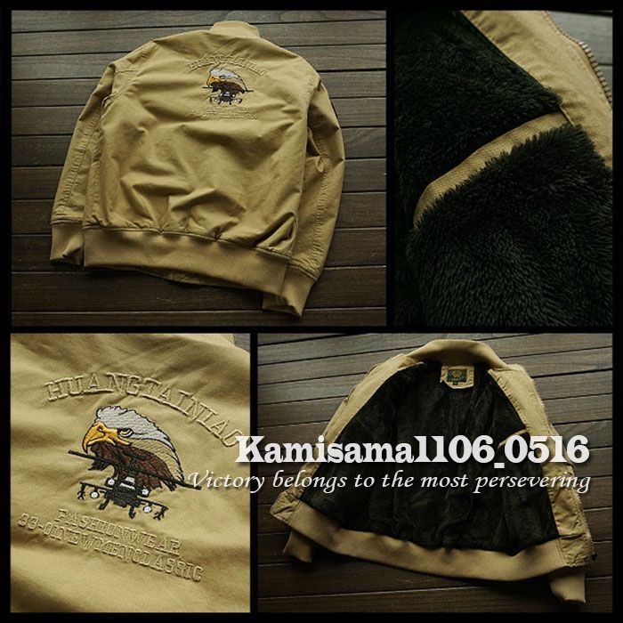 新品*KALD メンズ 刺繍ワッペン ミリタリーMA-1 (ブラック) 裏ボア ジャケット フライトブルゾン ジャンパー XXXL(XL位)-K667 Yahoo!オークション - 新品 KALD 緑 メンズ 刺繍ワッペン ミリタリーMA