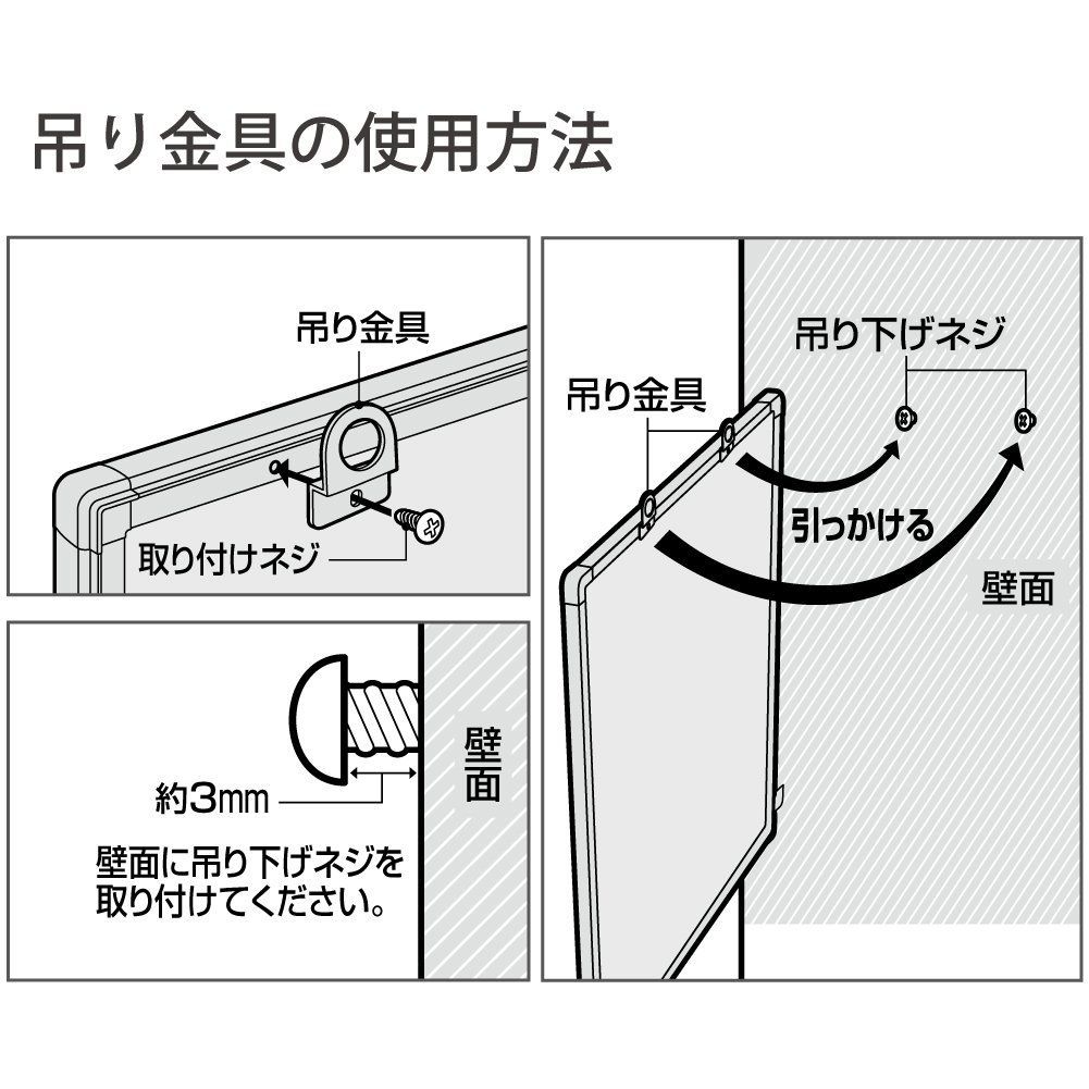 軽量タイプ 無地
