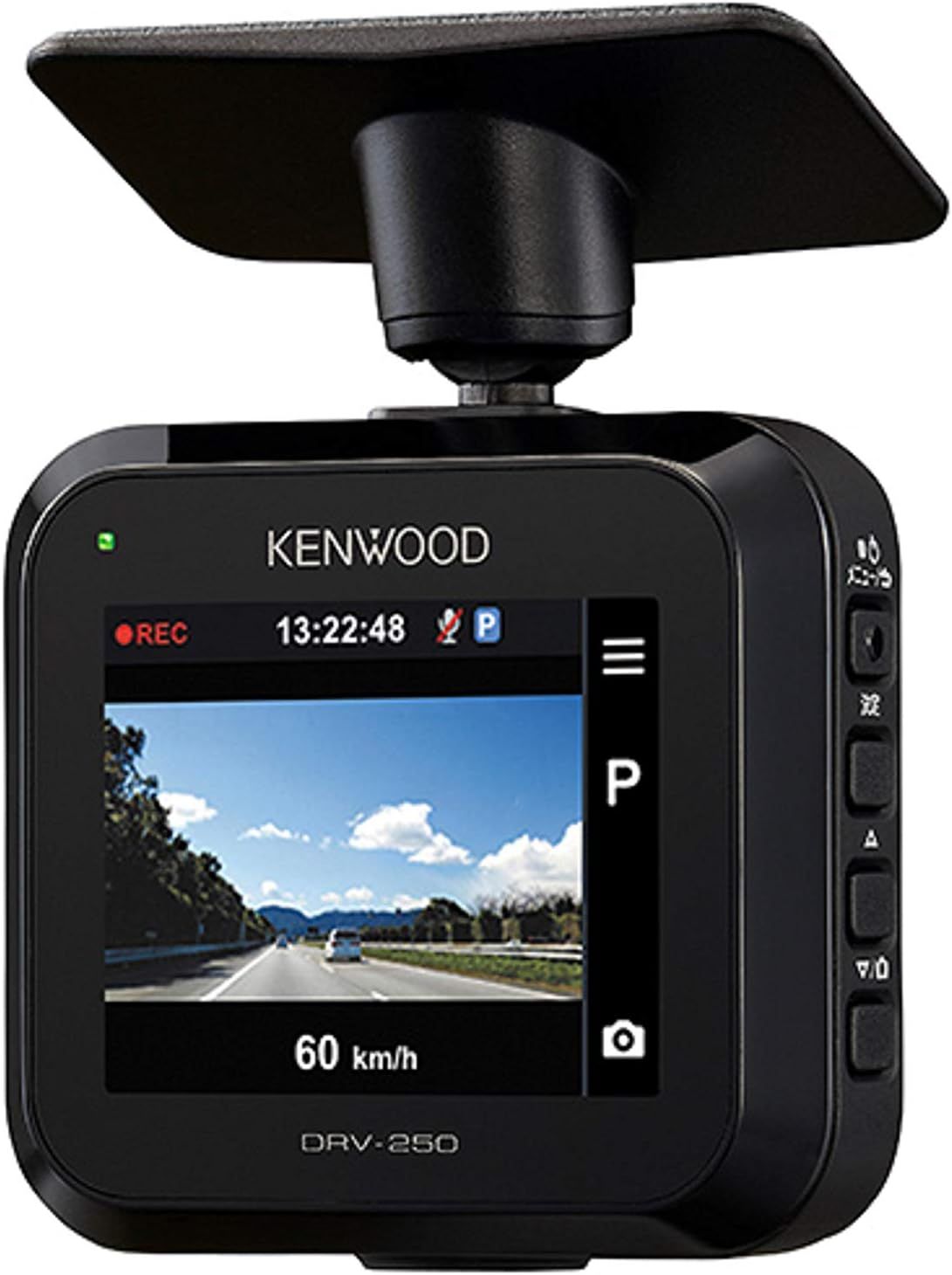 ケンウッド ドライブレコーダー DRV-250 GPS非搭載 シンプル機能