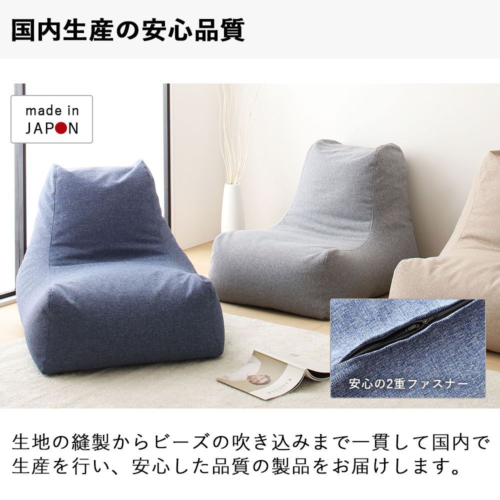 一人掛け 足置き