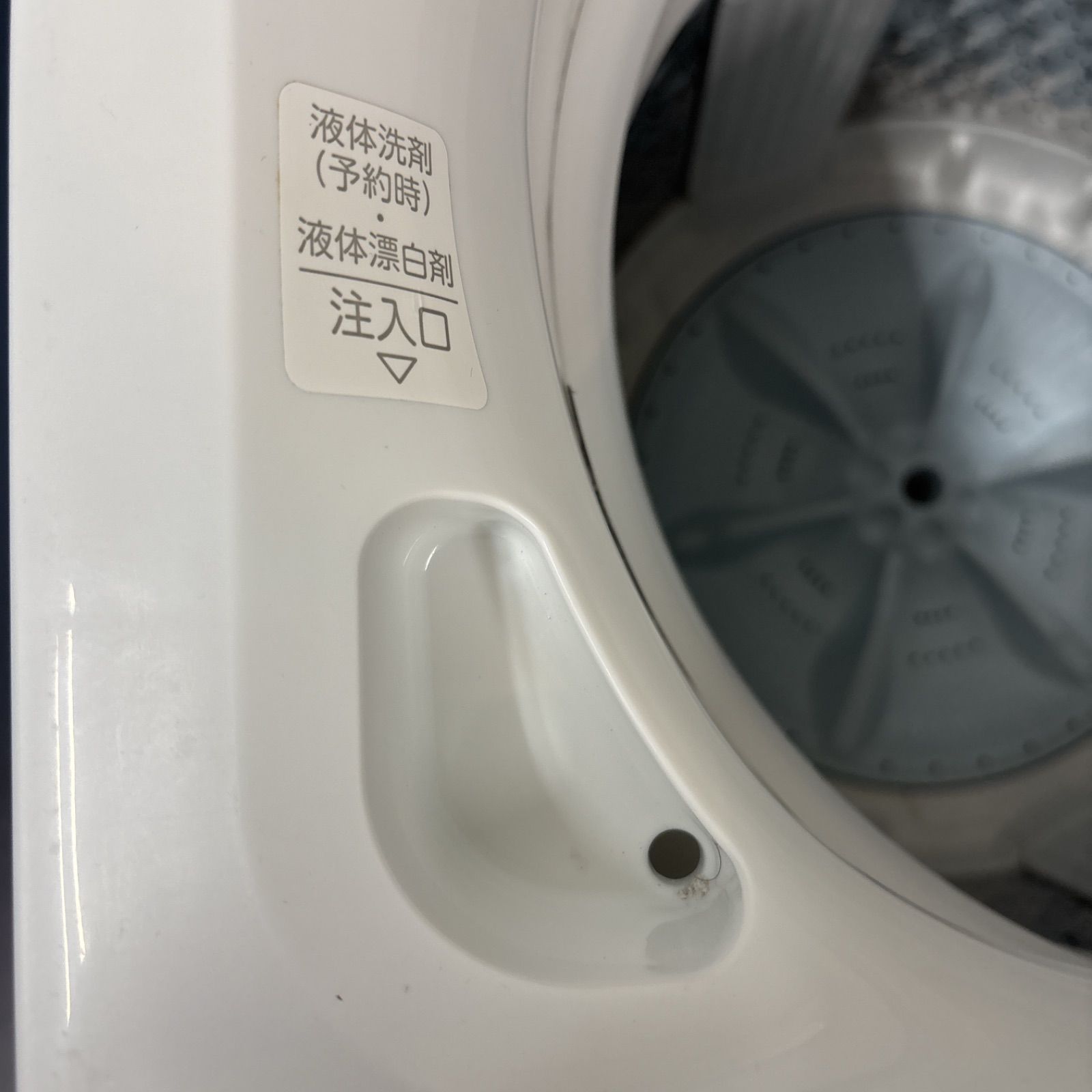 I667 ? 名古屋市近郊配送設置無料！ 2023年製の高年式♪ TOSHIBA 洗濯 
